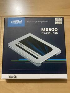 未開封品 crucial SSD MX500 500GB CT500MX500SSD1/JP SATA 2.5インチ SSD