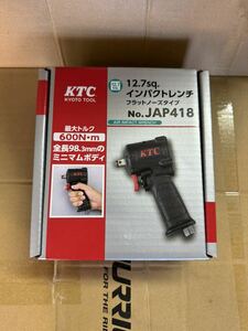 KTC 12.7sq.インパクトレンチ（フラットノーズタイプ） JAP418 新品です