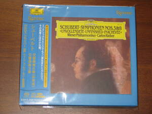 CARLOS KLEIBER クライバー/ シューベルト 未完成 ESSG-90045 2010年発売 Esoteric エソテリック社 Hybrid SACD 国内帯有