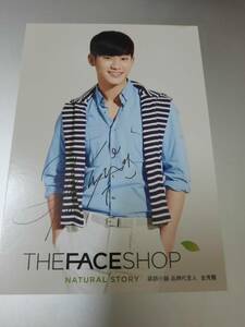 キム・スヒョン THEFACESHOP 台湾のポストカード ②