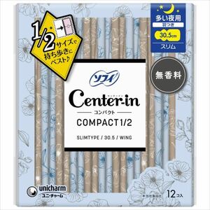 まとめ得 センターインコンパクト 1／2 無香料 多い夜用 12枚 生理用品 x [12個] /h