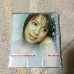 鈴木あみ 「HAPPY NEW MILLENNIUM」