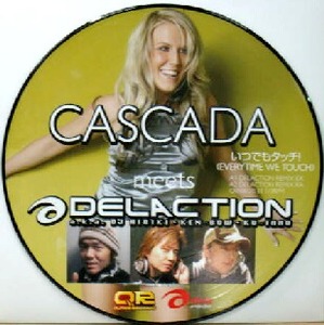 $ CASCADA / いつでもタッチ！(EVERYTIME WE TOUCH) もすかう (QRNW-20) YYY232-2517-8-8 ピクチャー盤　レコード