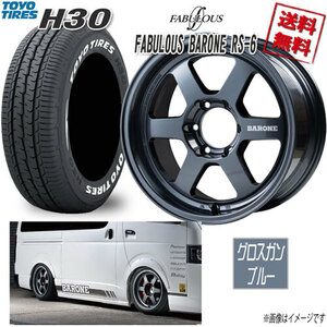 ファブレス BARONE RS-6 WIDE1P GGB 18 6H139.7 9J+25 トーヨー H30 225/50R18 107/105R 4本購入で送料無料