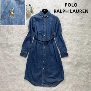 ポニー刺繍 POLO RALPH LAUREN ポロラルフローレン デニムワンピース シャツワンピース ロング ベルト Aライン 長袖 美シルエット Sサイズ