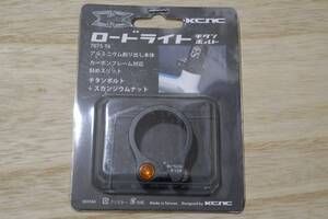 KCNC ROAD LITE シートクランプ 31.8㎜ ブラック　　チタンボルト