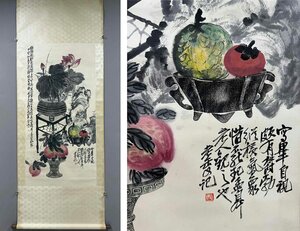 ■観心・時代旧蔵■C452中国古書道◆呉昌碩 延年益寿 掛け軸 書画立軸 水墨中国画巻物 肉筆逸品 肉筆保証品