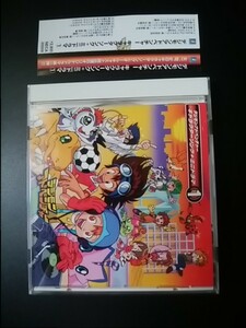 CD/デジモンアドベンチャー キャラクターソング+ミニドラマ1/藤田淑子、坂本千夏、水谷優子、重松花鳥、菊池正美、竹内順子、平田広明