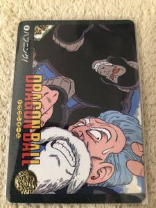 即決 ドラゴンボール　カードダス　8 当時物　ビジュアルアドベンチャー　鳥山明　第1集