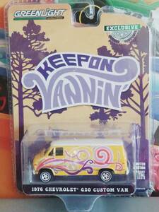 GREENLIGHT 1976 CHEVPLET G20 CUSTOM VAN KEEPON VANNIN