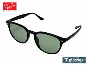 RB4259-F 601/2 Ray-Ban レイバン サングラス WASHED LENSES ウォッシュドレンズ ポリッシュブラック/ライトグリーン UVカット