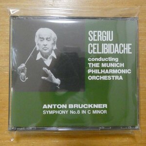 41101039;【2CD/AUDIOR】CELIBIDACHE / BRUCKNER: SYMPHONY NO.8（AUD7001~2）