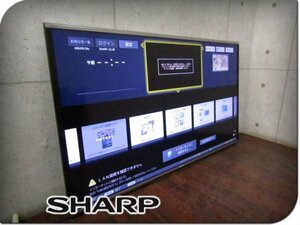 ■SHARP/シャープ■AQUOS/アクオス■液晶カラーテレビ■60V型ワイド■クアトロン 3D■2014年製■LC-60G9■13万■khhn2964k