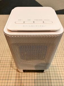 セラミックヒーター　 ホワイト　中古品　動作品　首振り機能付き