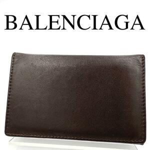 BALENCIAGA バレンシアガ カードケース 名刺入れ ブラウン系 レザー