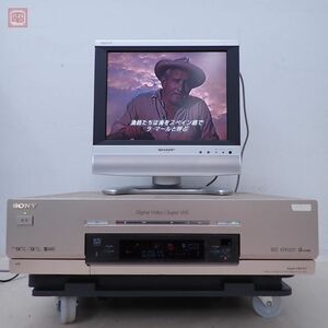 ★SONY miniDV＆S-VHS ダブルビデオデッキ WV-DR7 ソニー ジャンク パーツ取りなどにもどうぞ【40