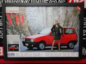 ★☆FIAT Autobianchi　Y10　フィアット　アウトビアンキ　Y10　A3　当時物　広告　切抜き　雑誌　ポスター☆★