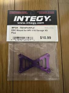 新品未開封 Integy RC Model T5018PURPLE ESC Mount for HPI 1/12 Savage XS Flux HPI savage xs サベージxs パープル 希少