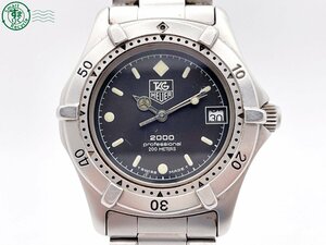 2406602515　＃ 1円～！ TAG HEUER タグホイヤー プロフェッショナル 2000シリーズ 962.013 クォーツ QZ デイト 腕時計 黒文字盤 ブラック