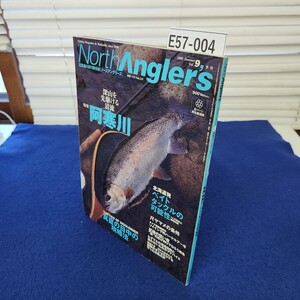 E57-004 NorthAngler