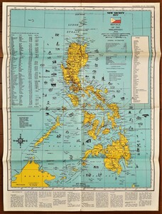 フィリピン地図 全土 1枚 1977年 検:セブ ルソン島ミンダナオ島 ダバオ マニラ ハロハロ フィリピン料理レストラン サンミゲルビール