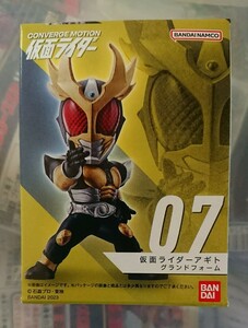 「仮面ライダーアギト グランドフォーム」仮面ライダー CONVERGE MOTION コンバージモーション 2 絶版食玩 未開封新品 バンダイ 