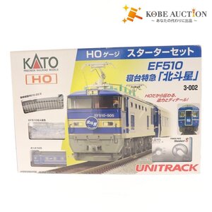 ■ カトー 鉄道模型 HOゲージ スターターセット 3-002 EF510 寝台特急 北斗星 付属品付き