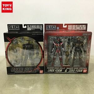 1円〜 欠品 S.I.C./SIC 仮面ライダーファイズ、仮面ライダー電王ライナーフォーム＆仮面ライダーゼロノス ゼロフォーム