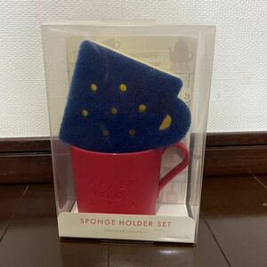 新品！未使用　AfternoonTea　スポンジフォルダーセット　かわいい