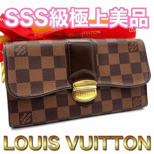 LOUIS VUITTON ルイヴィトン ダミエ システィナ ポルトフォイユ 長財布　ゴールド　F77