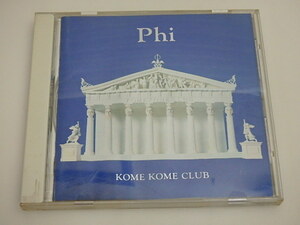 n305u　中古CD　米米CLUB　Phi