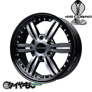 ラブラーク 415 コブラ バッドラッカーIII BPLB 215/65R16 ブリヂストン GL-R 200系 ハイエース キャラバン NV350 16インチ 車検対応 タイ