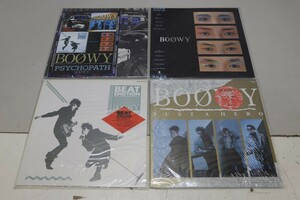 LPレコード BOOWY/PSYCHOPATH WTP-90500/WTP-90334 他４枚まとめて(A3480)