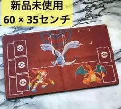 トレカ ポケモンカードゲーム プレイマット