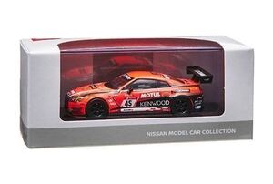 限定1/64 日産GT-R(R35)NISMO GT3(2019 Nrburgring 24hours race COLOR)