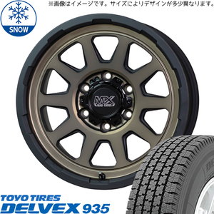 145/80R12 スタッドレスタイヤホイールセット ハイゼットジャンボ etc (TOYO DELVEX 935 & MADCROSS RANGER 4穴 100)