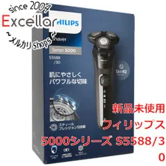 [bn:7] PHILIPS　メンズシェーバー 5000シリーズ　S5588/30