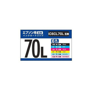 まとめ得 ナカバヤシ エプソン用互換インク IC6CL70L互換 6色セット PPCPP-EIC70L-6P2 x [2個] /l