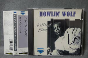 ★同梱発送不可★中古CD / Howlin