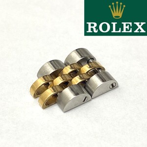 (C012512)ROLEX コマ 750 SS コンビ レディース ロレックス YG 駒 9.9mm デイトジャスト