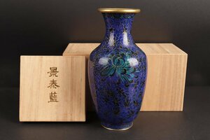 【１円スタート】中国　唐物　七宝焼　景泰藍　共箱付　花瓶　花入　細密細工　時代物　美品　古美術　骨董品　高約23.5ｃｍ