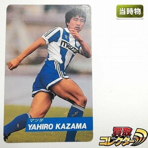 sB307o [当時物] カルビー Jリーグチップス 1991～1992 サッカーカード No.36 風間八宏 初版 | スポーツカード