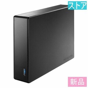 新品・ストア★外付HDD(3TB) IODATA HDJA-SUT3R