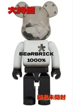 ♥ BE@RBRICK × ERIC HAZE 1000% 正規品 希少 レア