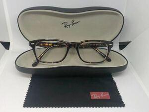 ★美品 希少★Ray-Banレイバン RB5109 2243 眼鏡フレーム*444