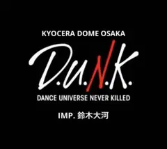 IMP. 鈴木大河　D.U.N.K.