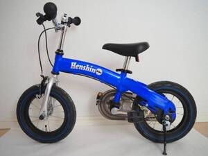 Henshin Bike へんしんバイク 子供用自転車 バランスバイク　ストライダー　ビタミンiファクトリー