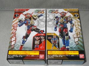 ★新品★創動 仮面ライダービルド BUILD10 「①②仮面ライダーエボル クロスアーマーセット+アクションボディセット」 装動