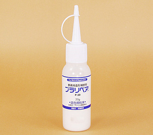 造形補修剤プラリペア用パウダー(粉)単品 P-30 ■透明■ 粉30g/送料無料