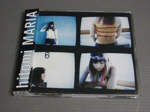 hitomi/MARIA★帯付きCD